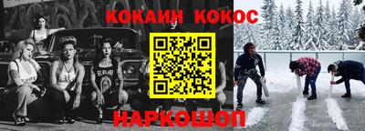 хмурый Лесосибирск