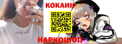 хмурый Лесосибирск