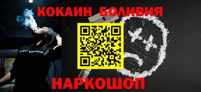мескалин Ликино-Дулёво