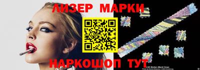 хмурый Лесосибирск