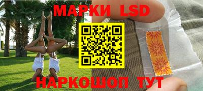 хмурый Лесосибирск