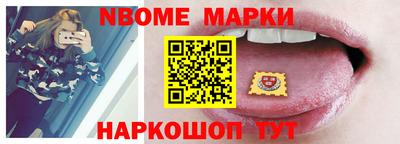 хмурый Лесосибирск