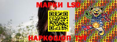хмурый Лесосибирск