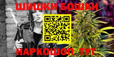 мескалин Ликино-Дулёво