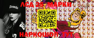 хмурый Лесосибирск