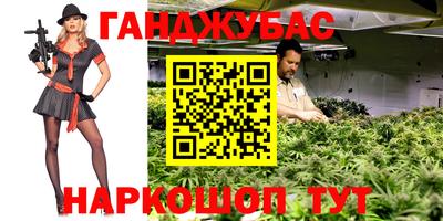 мескалин Ликино-Дулёво