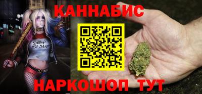 spice Ливны