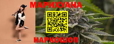 мескалин Ликино-Дулёво