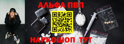 spice Ливны