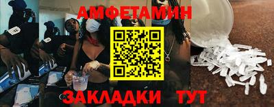 хмурый Лесосибирск
