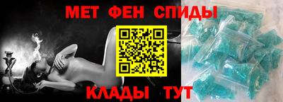 мескалин Ликино-Дулёво