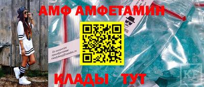 хмурый Лесосибирск