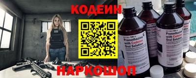 spice Ливны