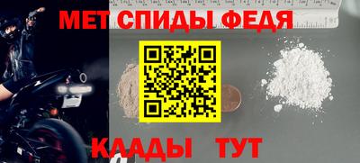 мескалин Ликино-Дулёво