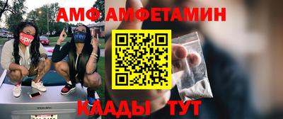 хмурый Лесосибирск