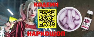 мескалин Ликино-Дулёво