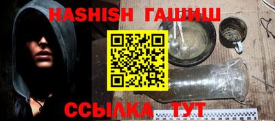 хмурый Лесосибирск