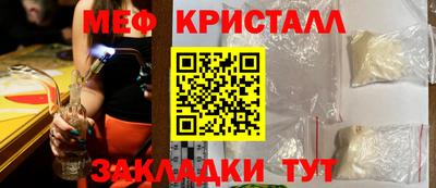 хмурый Лесосибирск