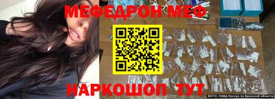 spice Ливны
