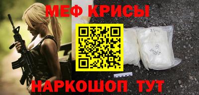 хмурый Лесосибирск